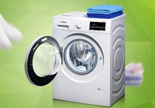 洗衣机3C认证